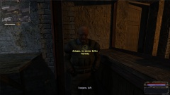 Лебедев жив!