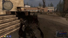 Некрасивый кровосос