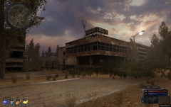 КБО "Юбилейный"