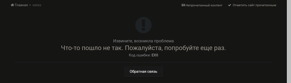 Без име1ни.png